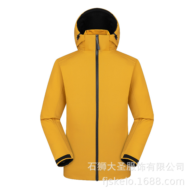 MERRTO Jacket Men's Autumn and Winter Three-Proof Single-layer Soft Shell Jacket