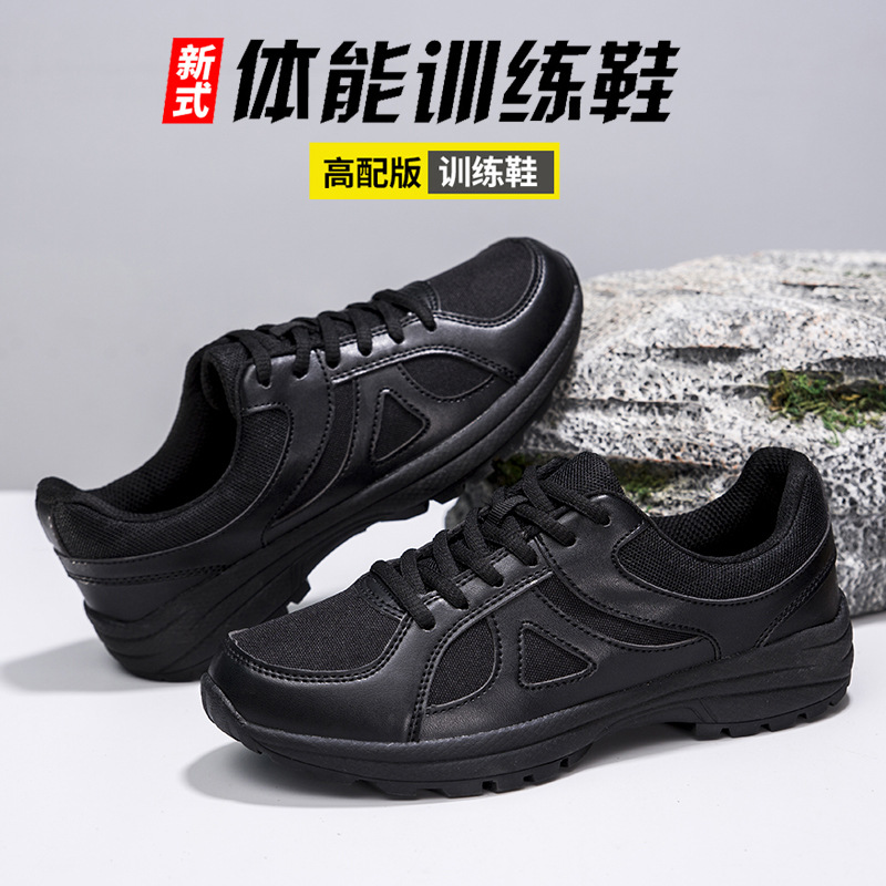 Training shoes, men's shoes, ultra-light soft-soled sports shoes, outdoor runnin